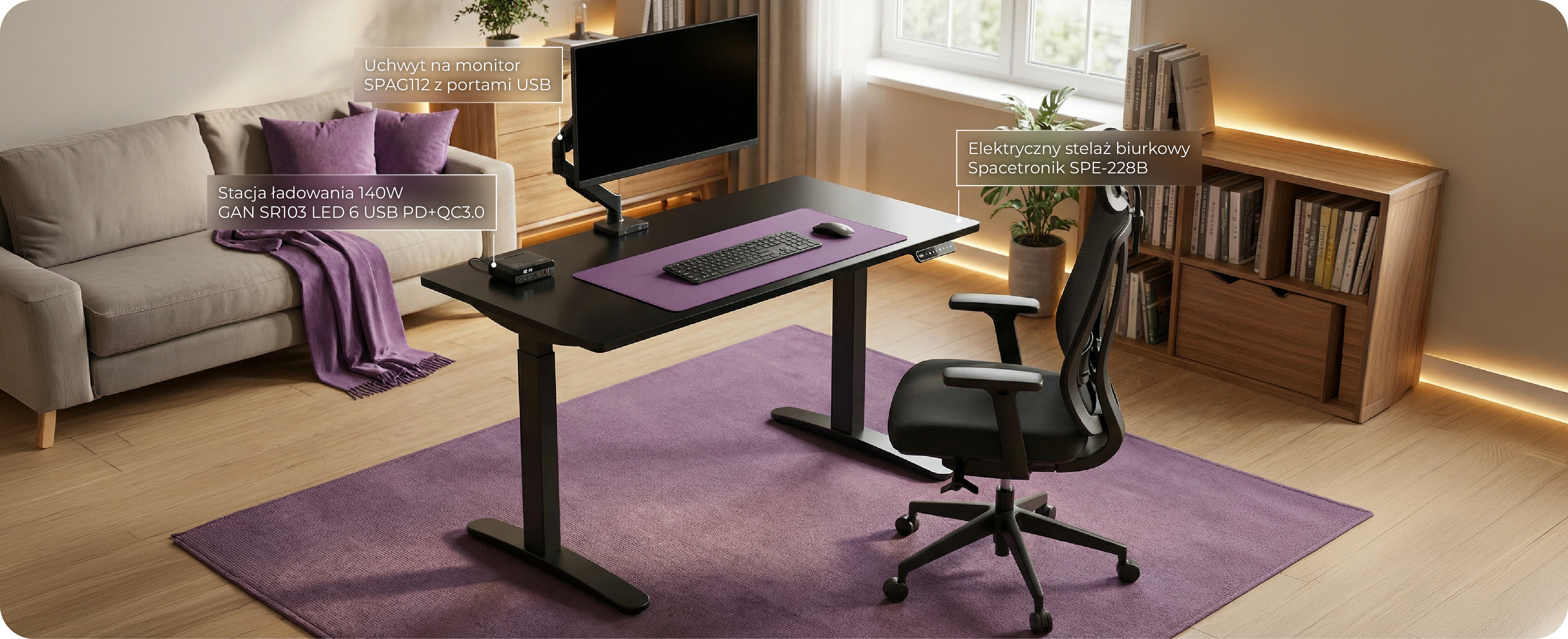 Spacetronik Büromöbel